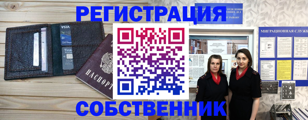 форма 3 в Изобильном